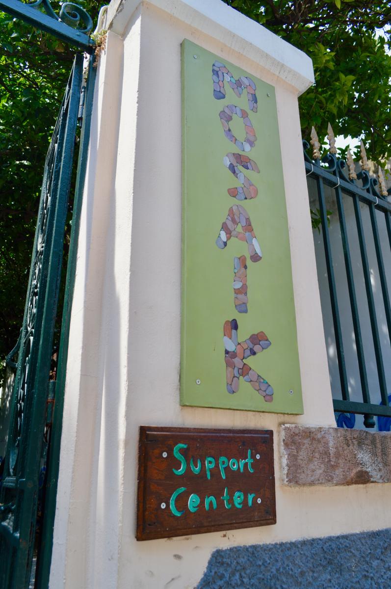entrance of Mosaik Support Center