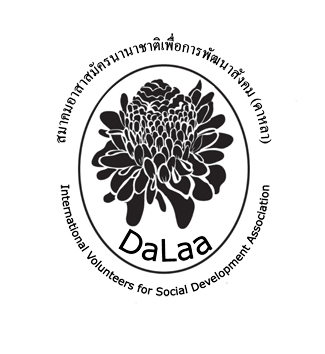 DaLaa – International volunteers for social development association