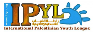 International Palestinian Youth League (IPYL)