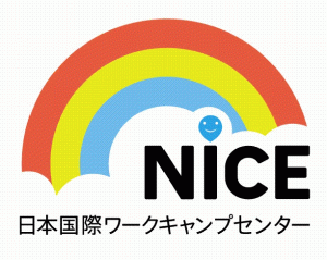 NICE – Never-ending International workCamps Exchange