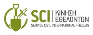 SCI Hellas – Kinissi Ethelonton