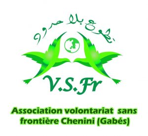 VSF – Volontariat Sans Frontière