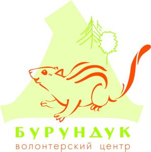 Eco Centre Zapovedniks